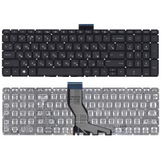 Клавиатура для HP Omen 17-W000 черная с белой подсветкой