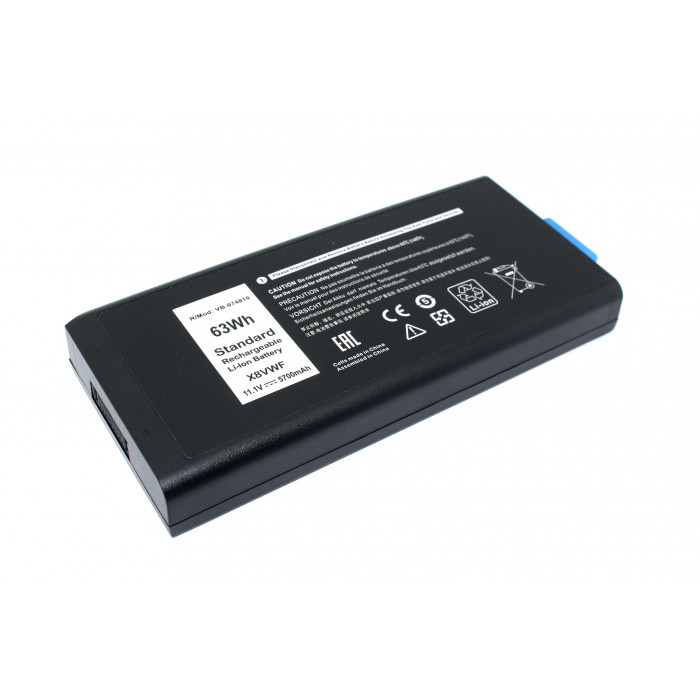 Аккумуляторная батарея для ноутбука Dell Latitude 12 7204 (04XKN5) 11.1V 5700mAh OEM