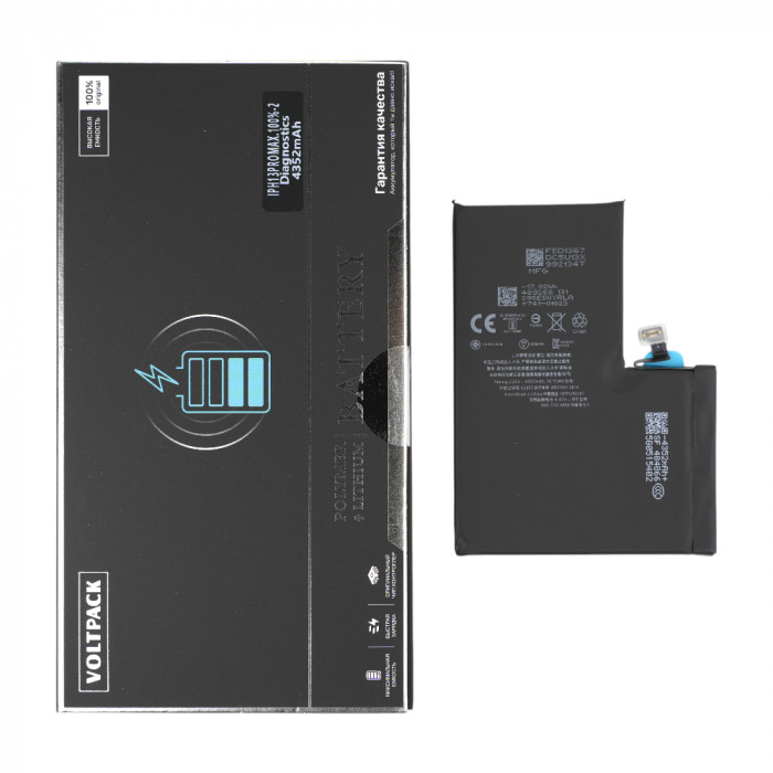 Аккумулятор (батарея) для iPhone 13 Pro Max Premium Clean 100% VoltPack