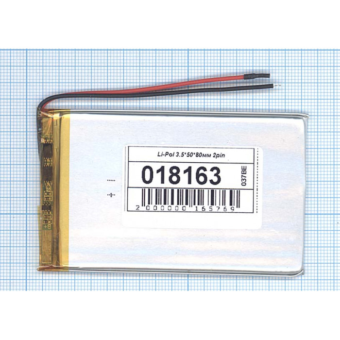 Аккумулятор Li-Pol (батарея) 3.5*50*80мм 2pin 3.7V / 1100mAh