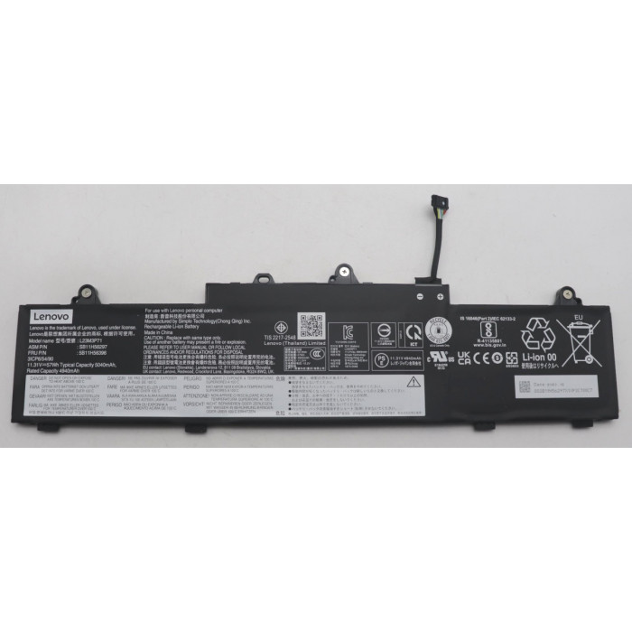 Аккумуляторная батарея для ноутбука Lenovo ThinkPad L14 Gen 5 L16 gen 1 (L23M3P71) 11.31V 57Wh