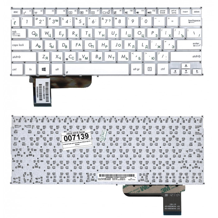Клавиатура для Asus S201 S201E X201 X201E белая