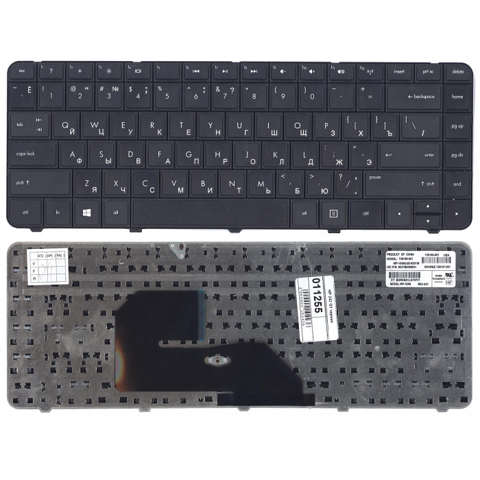 Клавиатура для HP 242 G1 черная