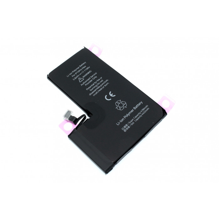 Аккумулятор JCID для Apple iPhone 15 Pro Max с привязкой и верификацией 4422mAh