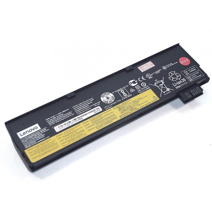 Аккумулятор для Lenovo P51s / T470 (01AV427 61++) 10.8V 72Wh черная