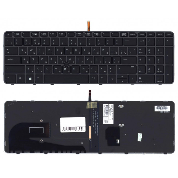 Клавиатура для HP Elitebook 850 G3 850 G4 черная с черной рамкой и подсветкой