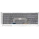 Клавиатура для Asus VivoBook 17 X705U белая