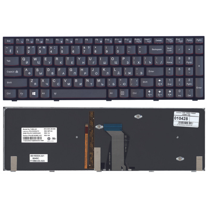 Клавиатура для Lenovo Y500 Y500N Y500NT Y510P Y500NT-ISE черная с подсветкой