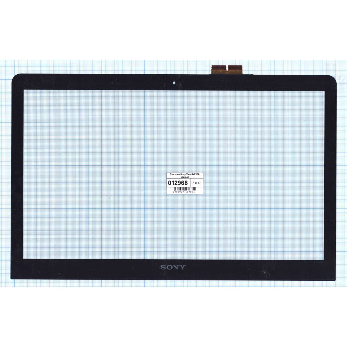 Сенсорное стекло (тачскрин) для Sony Vaio SVF15A черный