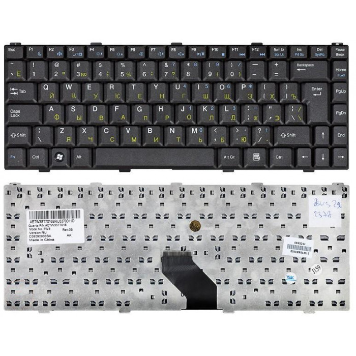 Клавиатура для ноутбука Asus Z96, S96, Z84