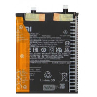 Аккумулятор (батарея) для Xiaomi Redmi Note 12 Pro Plus (BP4J) 5000mah VoltPack