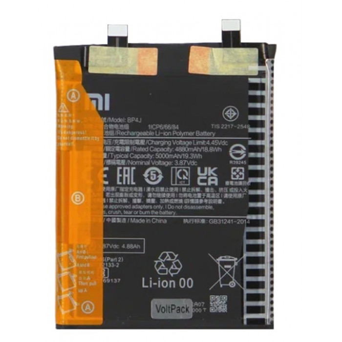 Аккумулятор (батарея) для Xiaomi Redmi Note 12 Pro Plus (BP4J) 5000mah VoltPack