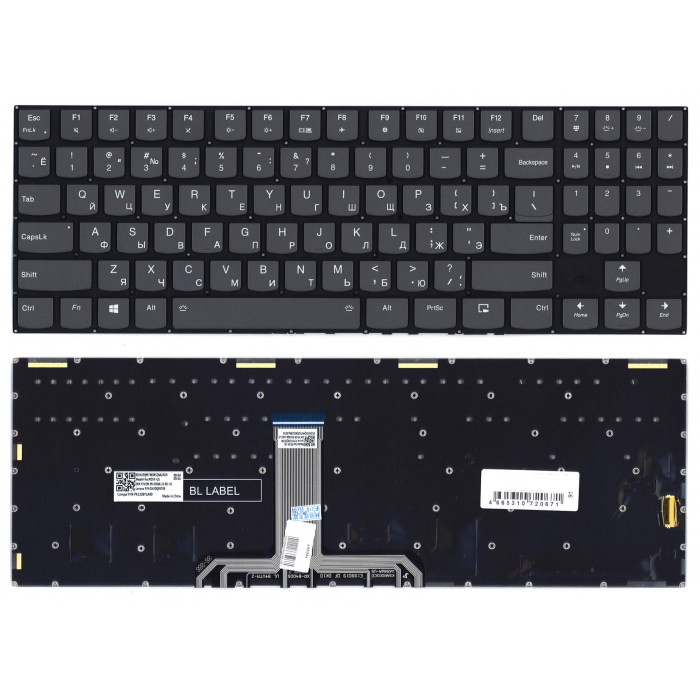 Клавиатура для Lenovo Legion Y740-15 черная с подсветкой