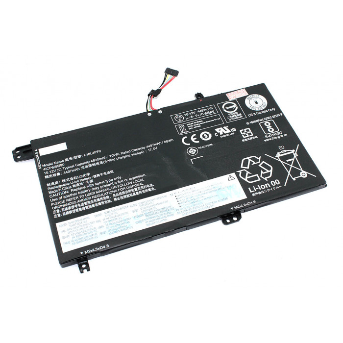 Аккумулятор для Lenovo S540-15IWL (L18M4PF5) 15.2V 70Wh