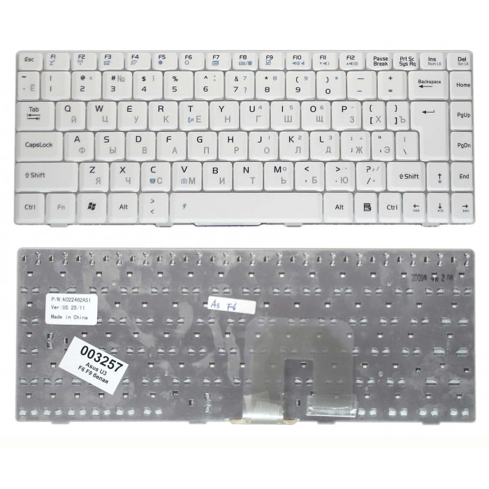 Клавиатура для Asus U3 F9 F6 F6A F6E F6H F6S F6V F6Ve белая