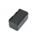 Аккумулятор для видеокамеры Canon EOS C (BP-930) 7,4V 4400mAh