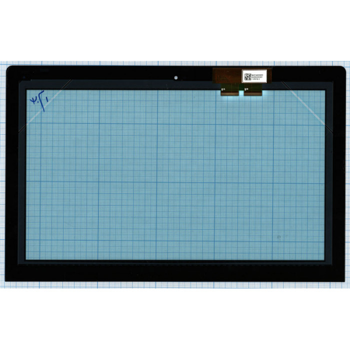 Сенсорное стекло (тачскрин) для Lenovo IdeaPad Yoga 11 11S черное