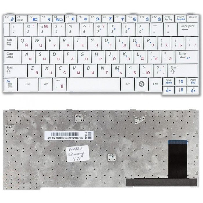 Клавиатура для Samsung Q68 Q70 белая