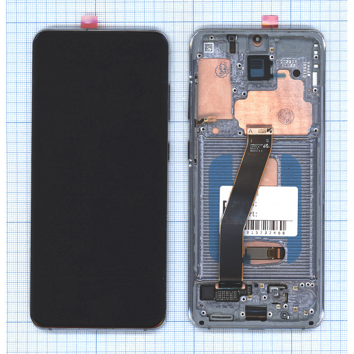 Дисплей (модуль) для Samsung Galaxy S20 SM-G980F в сборе с тачскрином и рамкой (OLED) голубой