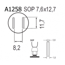 Насадка Quick A1258