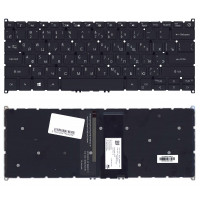 Клавиатура для Acer Aspire A514-52 черная с подсветкой
