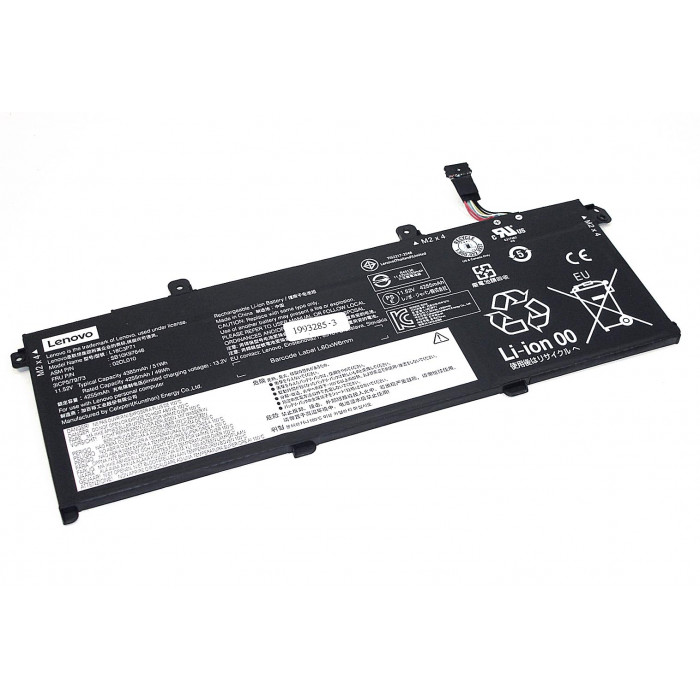 Аккумулятор для Lenovo ThinkPad T590 (L18S3P71) 11,52V 4385mAh