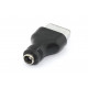 Переходник 5,5х2,1 на magsafe 2