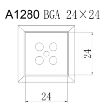 Насадка Quick A1280