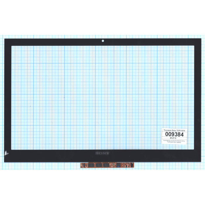 Сенсорное стекло (тачскрин) для Sony TCP13G18 V1.0 черное