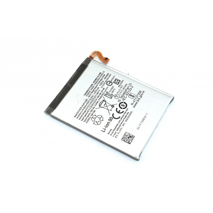 Аккумулятор для Samsung Galaxy Z Flip4 (F721B) (EB-BF723ABY/EB-BF725ABY) (нижняя)