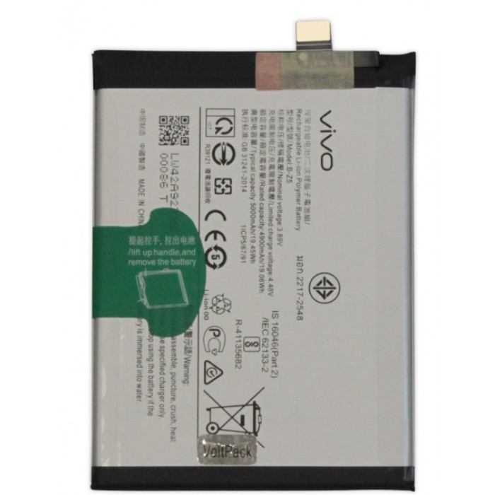 Аккумулятор (батарея) для Vivo Y27 4G / Y27S / Y36 4G (B-Z5) 5000mAh VoltPack
