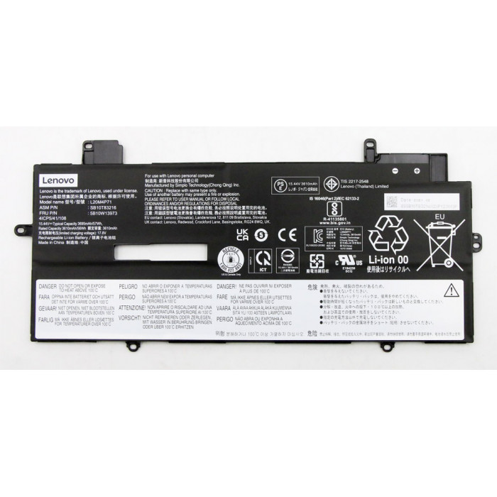 Аккумулятор для Lenovo X1 Carbon 9th Gen (L20M4P71) 15.44V 57Wh