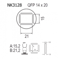 Насадка Quick NK3128