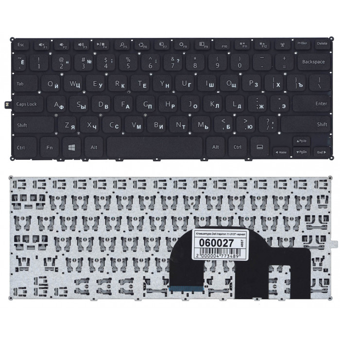 Клавиатура для Dell Inspiron 11-3137 черная