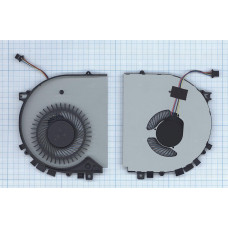 Кулер для ноутбука Lenovo IdeaPad S41 S41-70 S41-35 S41-75