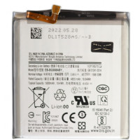 Аккумулятор (батарея) для Samsung Galaxy S21 Ultra (SM-G998B) EB-BG998ABY 4855mAh VoltPack
