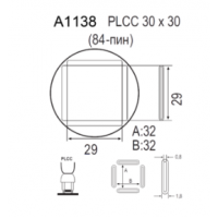 Насадка Quick A1138