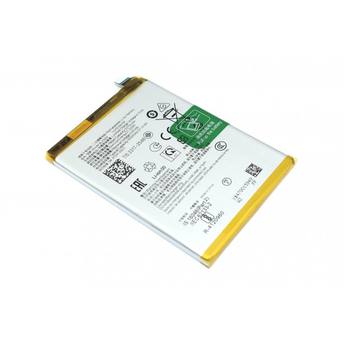Аккумулятор для OnePlus Nord CE4 Lite 5G (BLPA69)