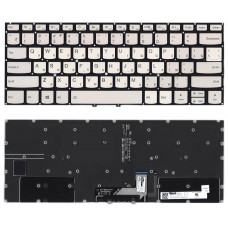 Клавиатура для Lenovo Yoga C930-13IKB серебро