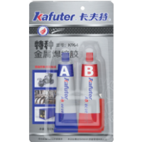 Клей двухкомпонентный (жидкая сварка) Kafuter K964 50 грамм