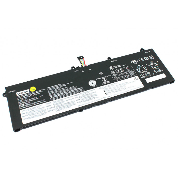 Аккумулятор для Lenovo Legion S7-15AC (L20L4PD3) 15.36V 4622mAh