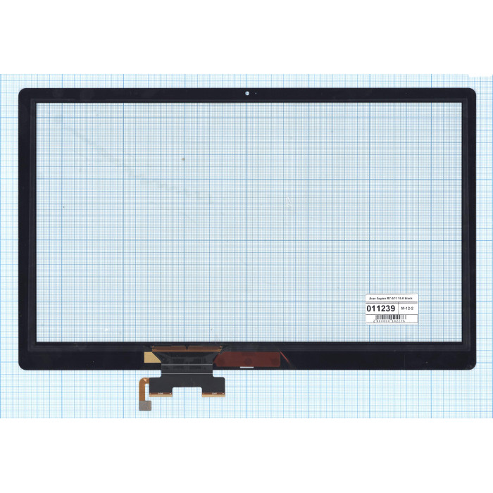 Сенсорное стекло (тачскрин) для Acer Aspire R7-571 черное