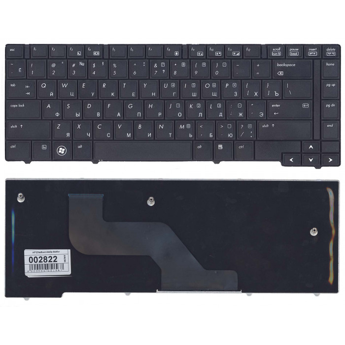 Клавиатура для HP EliteBook 8440P 8440W черная