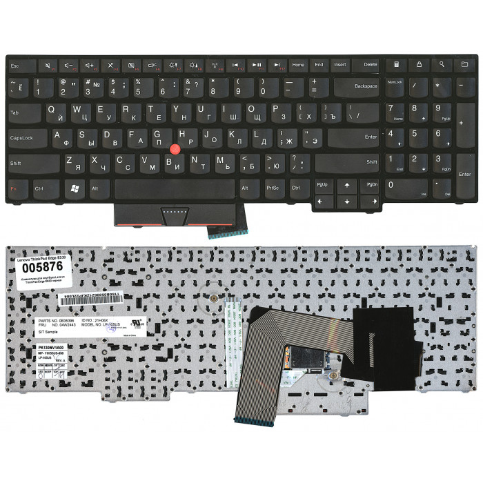 Клавиатура для Lenovo ThinkPad Edge E530 E535 E530c черная