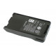 Аккумулятор для Kenwood TK-2140 (KNB-25) 2100mAh 7.2V Ni-MH