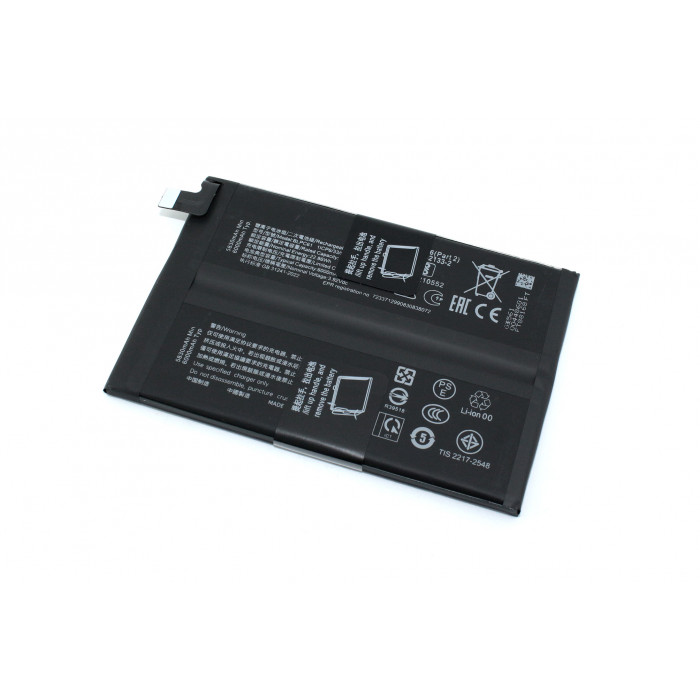 Аккумулятор для Oppo Reno 14F 5G BLPC61