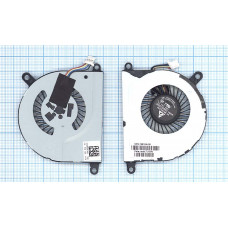 Кулер для ноутбука HP ProBook 430 G2 15-4000EA 15-4010NR