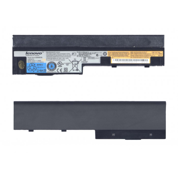 Аккумулятор для Lenovo IdeaPad S10-3 (L09S3Z14) 10.8V 24Wh черная