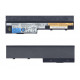 Аккумулятор для Lenovo IdeaPad S10-3 (L09S3Z14) 10.8V 24Wh черная