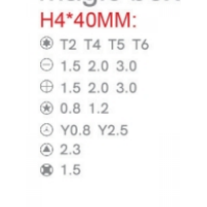 Отвёртка с набором бит Jakemy JM-8171